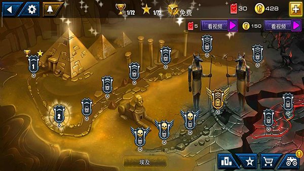 ��񿨳���ս����Ϸ����v1.5
