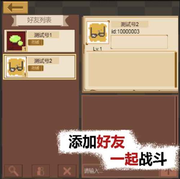 ��������ol�ٷ��������ذ�װv0.8.1