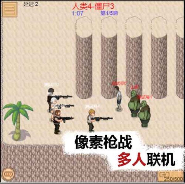 ��������ol�ٷ��������ذ�װv0.8.1