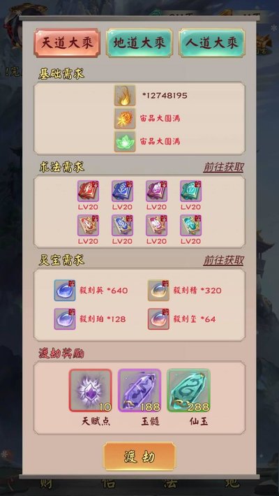 ����������ģ������׿��v1.1