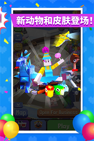 �����԰2026�����ڹ����°�����v4.21.1 �ֻ���
