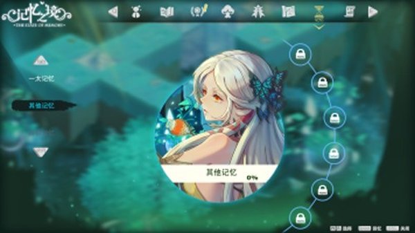 ����֮��ǣ�����°�v1.0