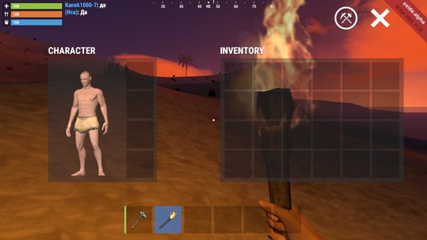 ��ʴrust�ֻ��氲׿���İ�v0.4.61