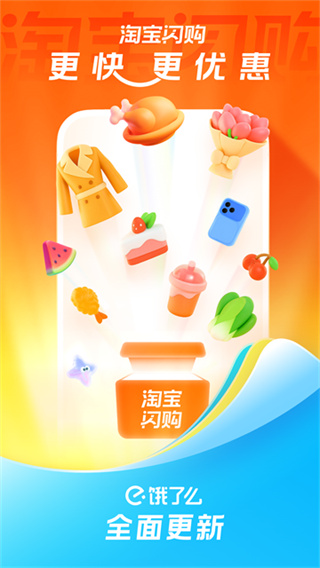����ô�����Ͳ�app�������°汾(�Ա�����)v12.6.38