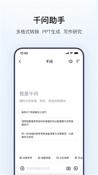 ���Ӱ�ӵ��Ӱ�TV��app����Ͷ��v10.11.5.1090 ���°汾