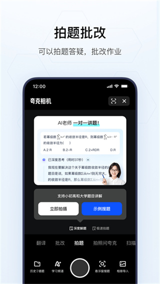 ���Ӱ�ӵ��Ӱ�TV��app����Ͷ��v10.11.5.1090 ���°汾