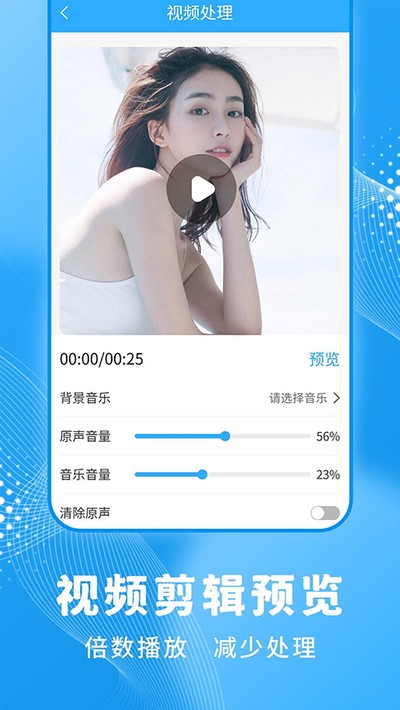 һ��¼����ʦapp���عٷ�����Ѱ�װv1.4.1
