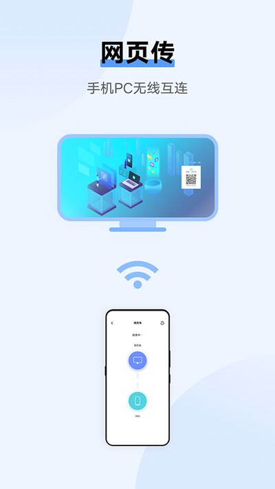 ������׿��v7.0.8.3