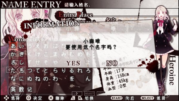 ħ�����˰�׿������v1.0