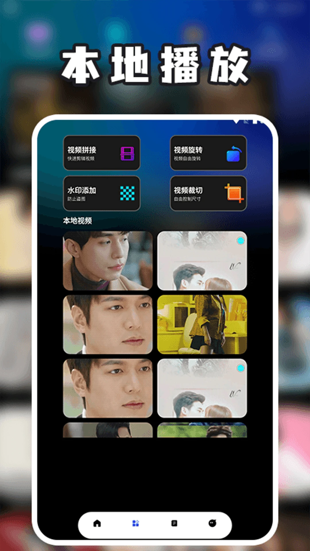 ̩����app���ذ�׿�ٷ���v3.0