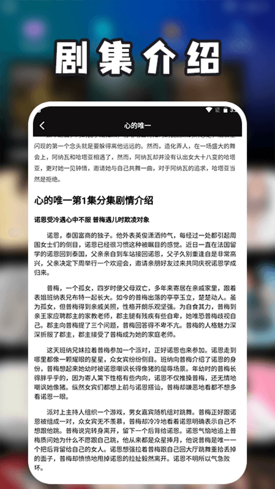 ̩����app���ذ�׿�ٷ���v3.0
