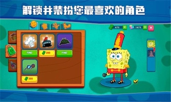 ���౦������з�����޹��2024������ذ�װv1.0.17