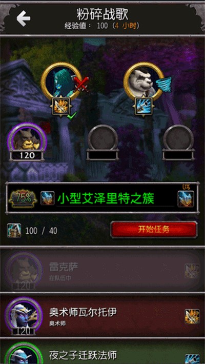 ħ����������2024���¹ٷ����ذ�װv2.2.30870
