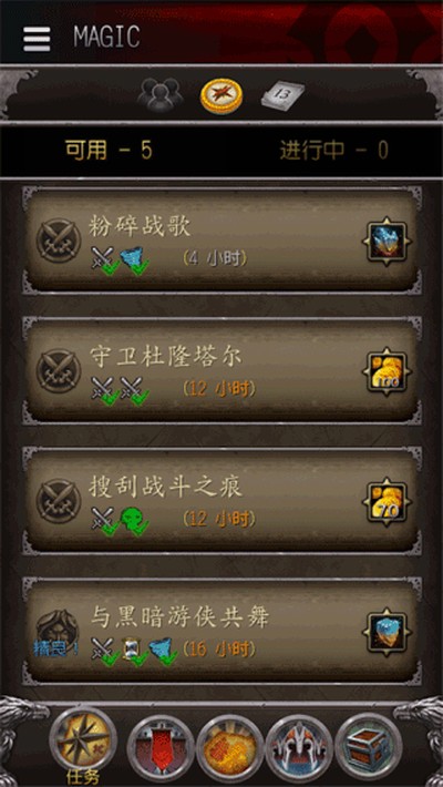 ħ����������2024���¹ٷ����ذ�װv2.2.30870