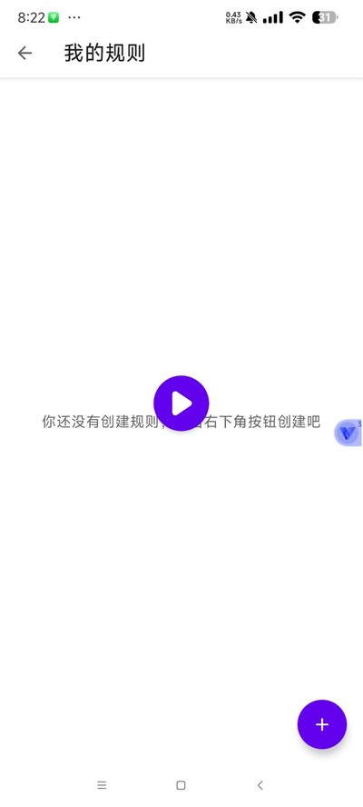 ��С����ɫ�޲�������Ѱ�װ������v0.0.5