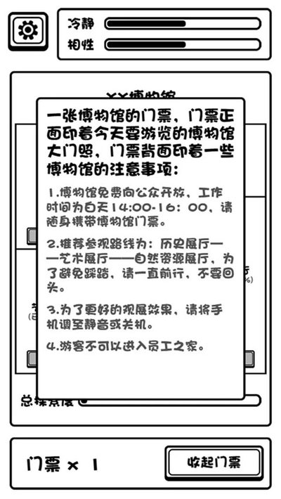�����̸��������°氲׿������v1.00.01