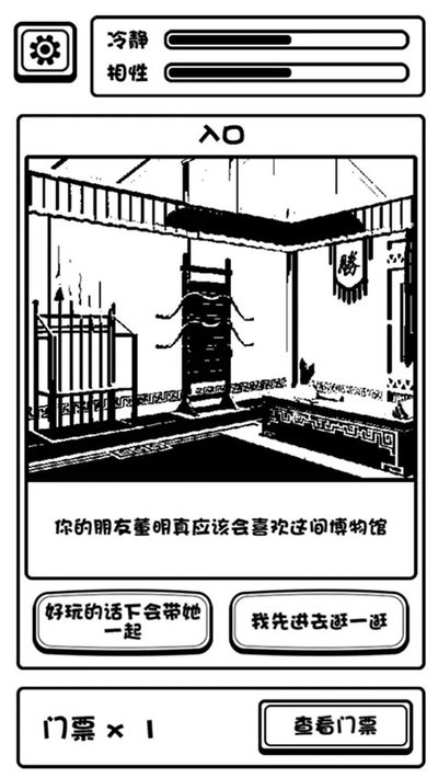 �����̸��������°氲׿������v1.00.01