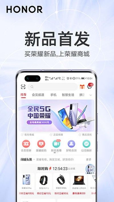��ҫ�̳ǰ�׿��v25.7.0.0