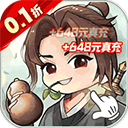 �۷��ҵ0.1����������v2.0.0