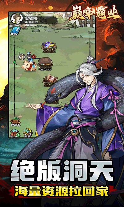 �۷��ҵ0.1����������v2.0.0
