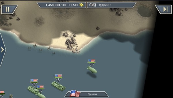 1944ȼ�յ�����������v1.5.7