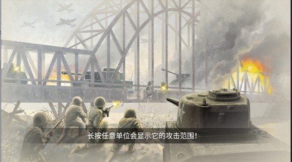 1944ȼ�յ�����������v1.5.7