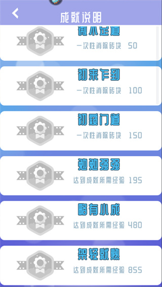 �������������ֻ�������v1.0.4 ��׿��
