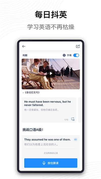 ���ʴʵ�app����������߷���v6.1.52