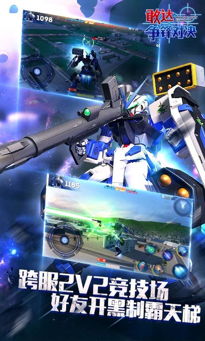 �Ҵ�����Ծ��������v9.1.0
