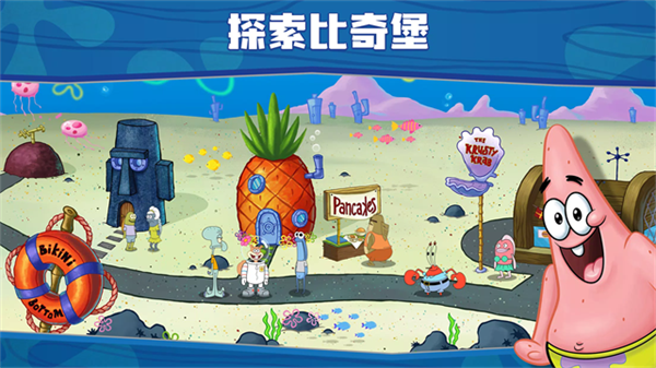 spongebobkrustycookoff��Ϸ����v5.11.0 ��׿��