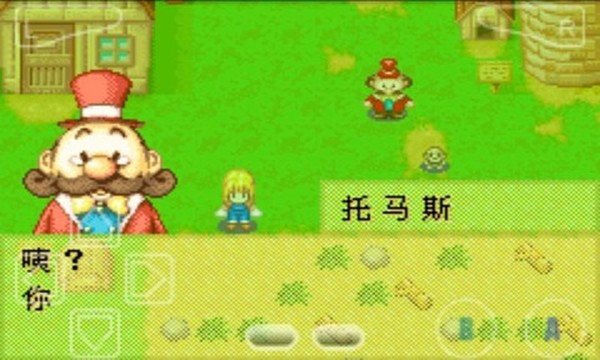 ���������ֻ�������v2.0.1