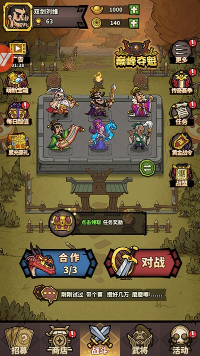 ��������ٷ���v5.0