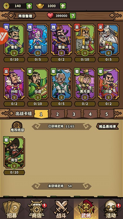 ��������ٷ���v5.0