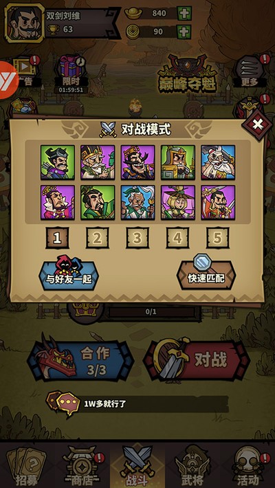 ��������ٷ���v5.0