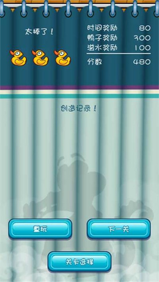 ����С��Ƥ��ϴ�谲׿������v1.18.9 ��׿��