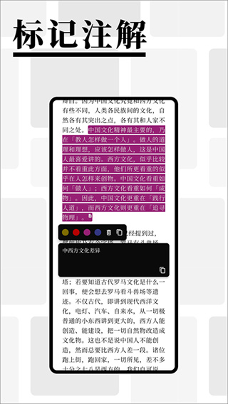 �������ذ�׿v3.27.0 �ֻ���