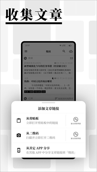 �������ذ�׿v3.27.0 �ֻ���