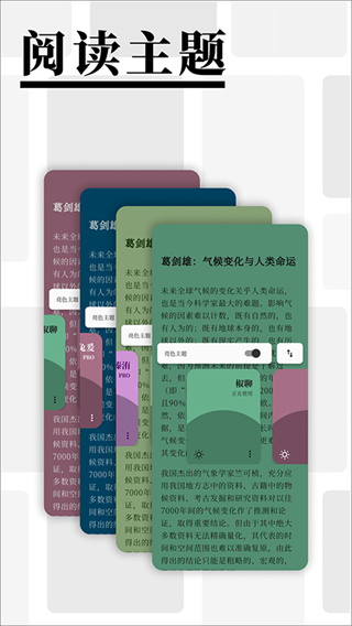 �������ذ�׿v3.27.0 �ֻ���