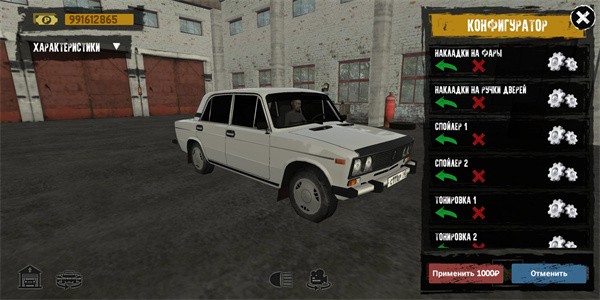 ��������ģ��������v1.3662