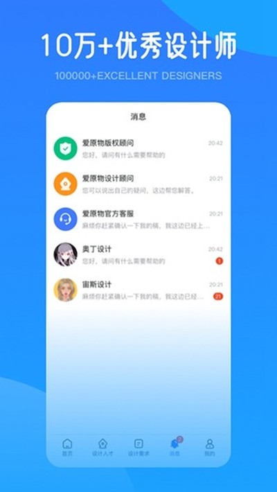 ��ԭ��appv3.1.18