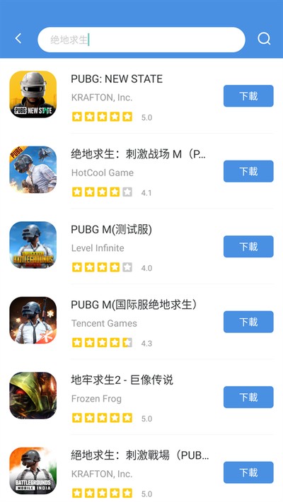 gamestoday��������ֻ���vrelease-0.3