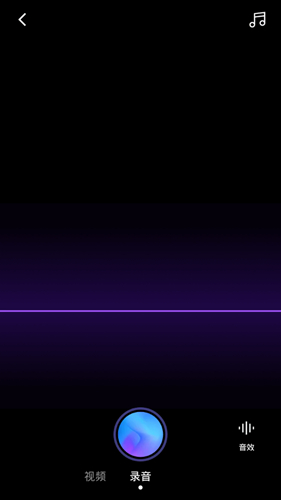 ����mulight���������ٷ���׿��v2.7.0.270010