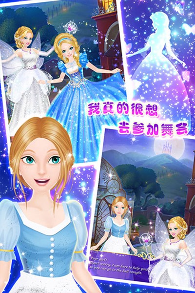 �ҹ���ɳ���ٷ���v1.6