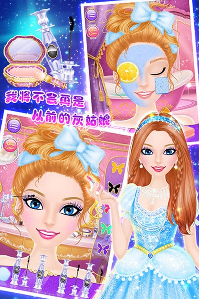 �ҹ���ɳ���ٷ���v1.6