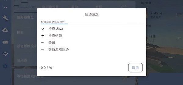 fcl�����������������ع����汾vrelease-0.3vrelease-0.3