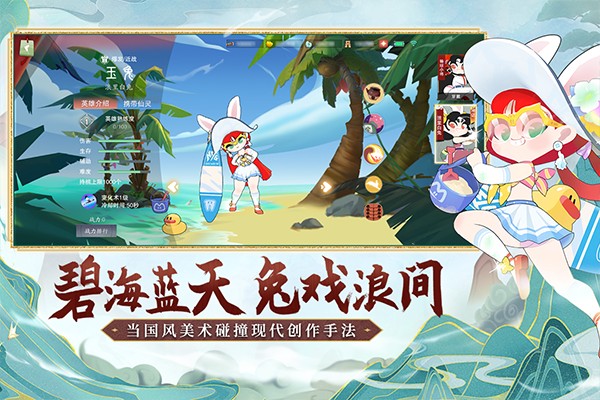 �����칬��������������v10.6.1