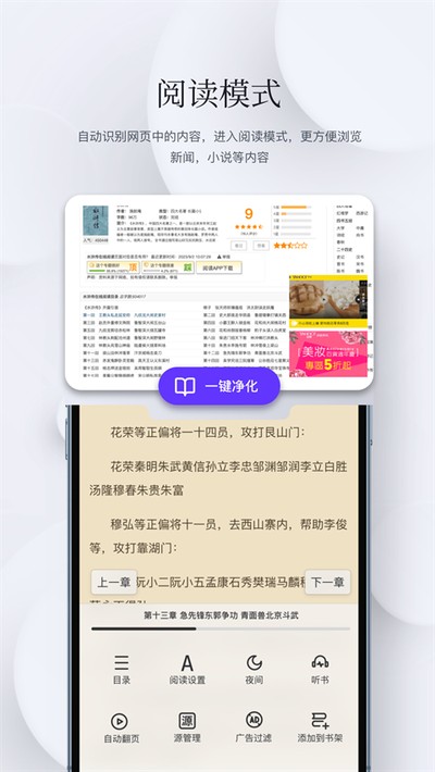 ʯͷ�Ķ���׿������v3.4.0