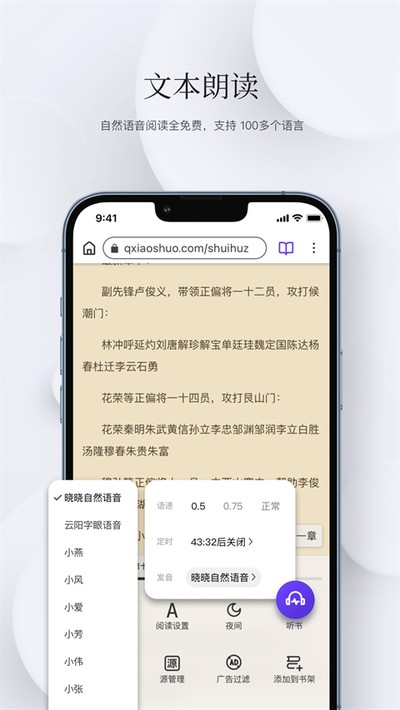 ʯͷ�Ķ���׿������v3.4.0