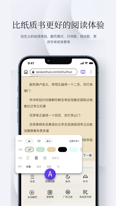 ʯͷ�Ķ���׿������v3.4.0