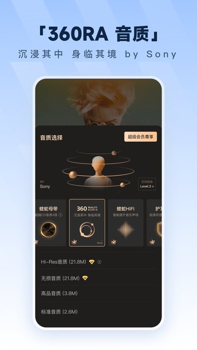 �ṷ�����������ʲ�������׿��v20.6.8